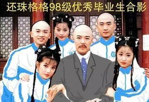  永清小伙伴们,我们不说再见