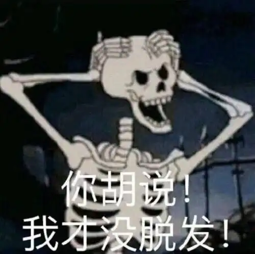  决战万圣夜中70玩家都没见过的驱魔烈焰到底是什么