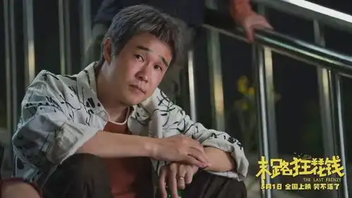 票房破75亿,狂赚50亿,全球票房冠军要易主了 票房破75亿,狂赚50亿,全球票房冠军要易主了