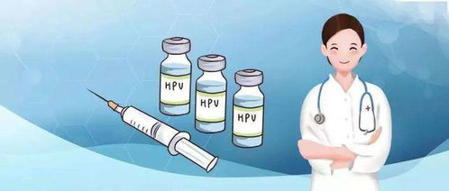  所有女生都该知道的疾病预防指南健康临潼