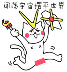  找准这个差距拿走今晚七乐彩的1000万