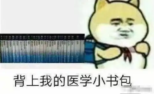  大学生晒4年对比照火了,多数学生换头成功,看到医学生笑喷