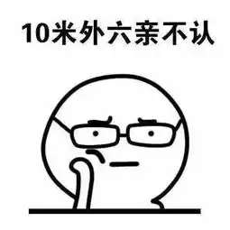  预防青少年近视,有什么良方