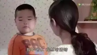  三生三世后遗症,你中了几条