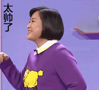  大名一夫妻买房去贷款,一查竟是黑户