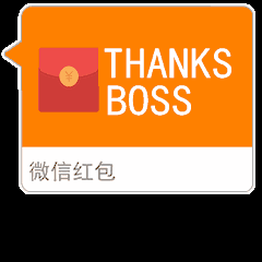 搞笑gif动图表情包发红