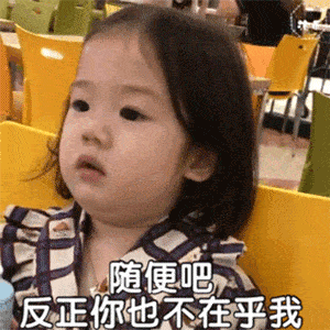  热门表情包来让爸爸抱抱