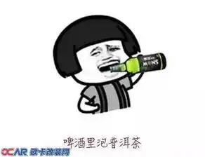 新宝马5系g38升级电动尾门,完美展现终极豪车风范  新宝马5系g38升级电动尾门,完美展现终极豪车风范