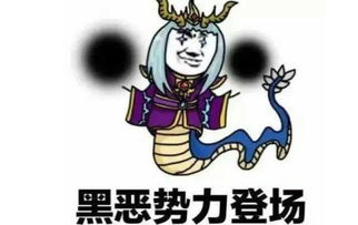  王者荣耀s15最强辅助,庄周只能排最后,第一能让刺客绝望