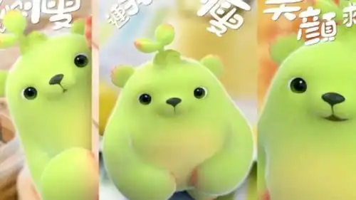  萌芽熊如果喝水都会胖,那我还是选择吃肉吧