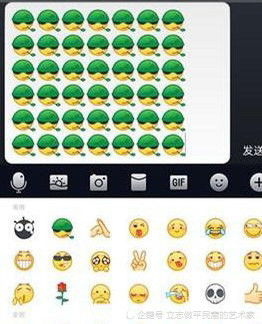 戴绿帽子吸烟的微信表情都戒烟