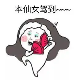  3分钟,教你画一张初恋恋恋恋恋恋恋恋恋脸......