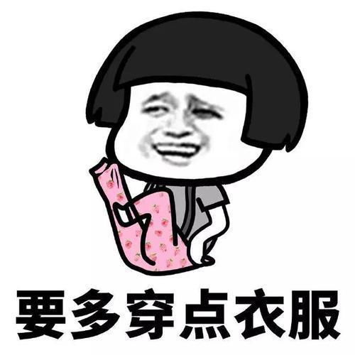  开心笑话刚才公交上,有一装逼妹子,和一个外国人英语交谈