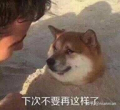  日本组合岚成员二宫和也得女,你有什么想祝福的