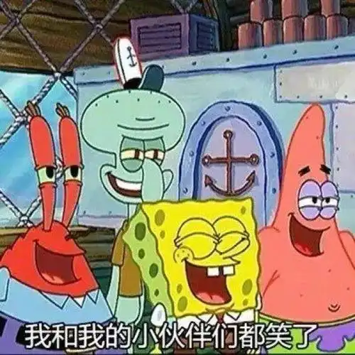  来存可爱沙雕表情包