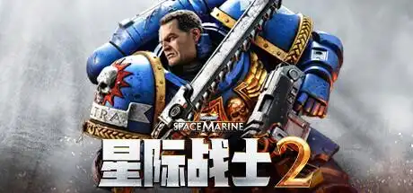  战锤40k星际战士2纵横星际耕升4070super踏雪oc定制版扮演终极战士