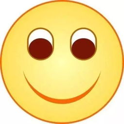  我家孩子回复这个表情啥意思急,在线等