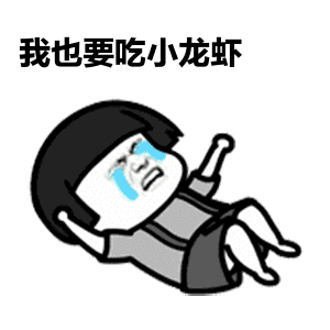  稻田里养大的小龙虾吃过吗腮白肥美上虞这个地方就有内含送小龙虾福利