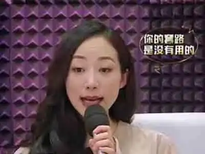 声临其境一个生产表情包的节目 声临其境一个生产表情包的节目