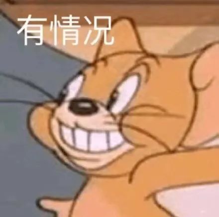 空中交警无人机查处外卖小哥违法