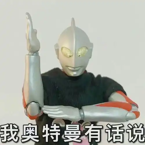  不做手术能去眼袋吗