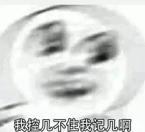  浪花一朵朵论菜鸟记者如何搞定泳坛大神
