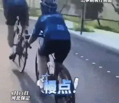  小孩骑行被碾压身亡,非追究司机过失致人死亡罪的话,请多抓几个