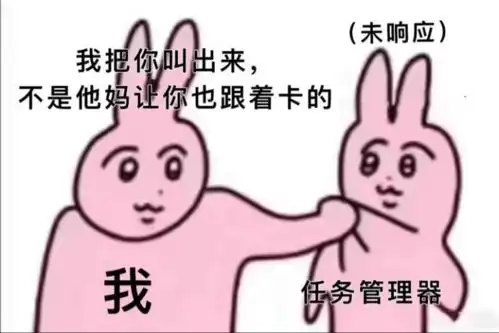  人山人海的热情江湖剑网3怀旧服首周观察报告