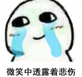  法检加工资为什么每次受伤的是员外们