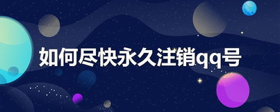  怎么把表情包尺寸缩小