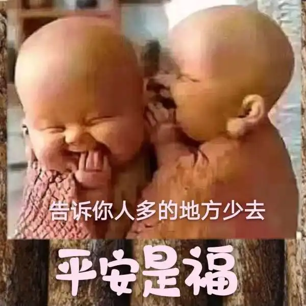 辣白菜调料没放盐怎么办 辣白菜调料没放盐怎么办