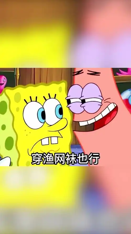 撩妹萌萌表情包三字经