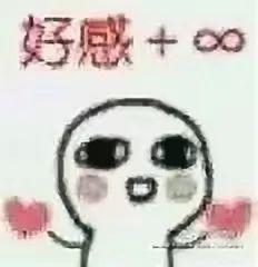  刘诗诗同款显脸小神器贝雷帽你get了没
