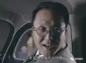  表情包界新霸主,迷妹们的新欧巴,达康书记成了最圈粉的新网红