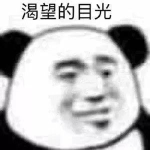  羡慕哭了程序员7月平均薪资又又又又涨了