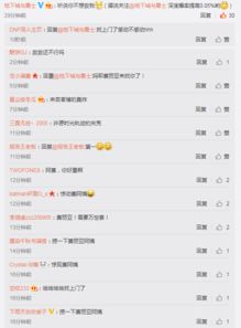  王境泽的忏悔是什么笑翻网友王境泽是谁王境泽表情包原图展示