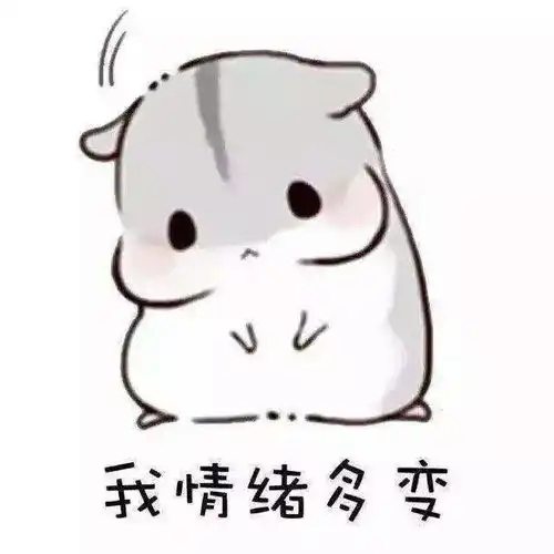 别人能做的事情是不是都要自己做呢  别人能做的事情是不是都要自己做呢