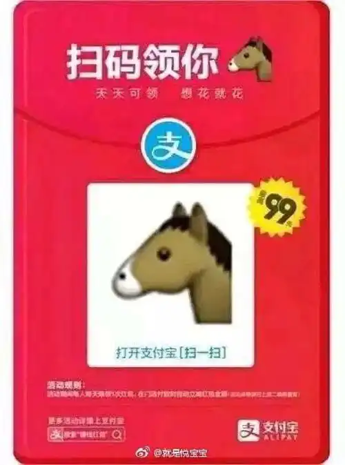  薛八一进了吗进了吗,没进每天日一遍井汲大翔后援会