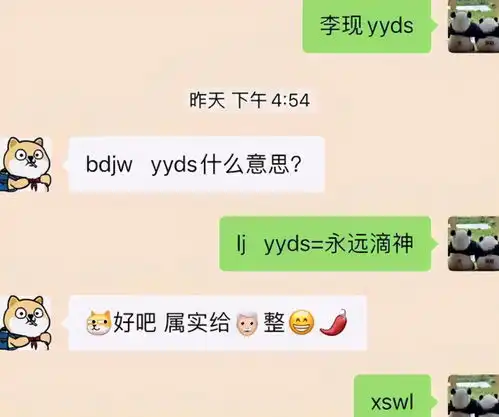  00后花式聊天方式爆出,堪比摩斯密码,90后家长我老了