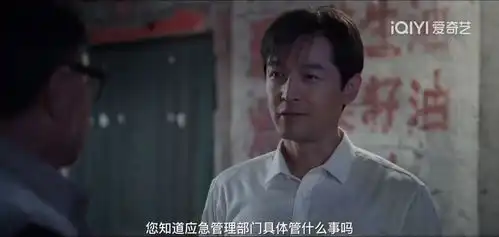  胡歌县委大院播出,连看2集不过瘾,这才是观众最需要的国剧