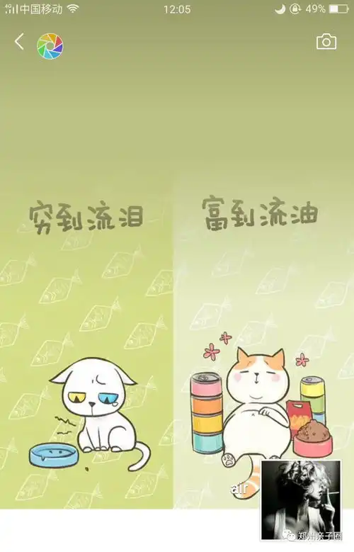  微信又双叕更新了,苦苦等待的功能终于齐全了