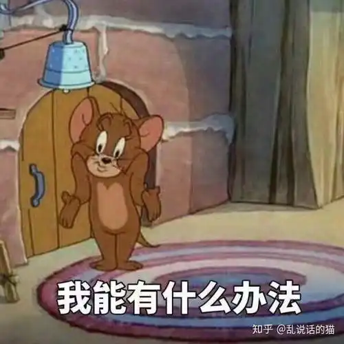 夏天穿拖鞋配袜子可以吗