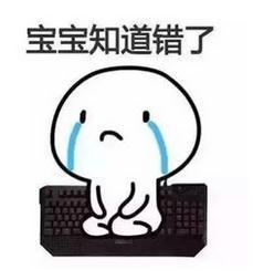  你的同龄人有人欠债1.48亿,有身家上亿头顶光环,而你没有选择
