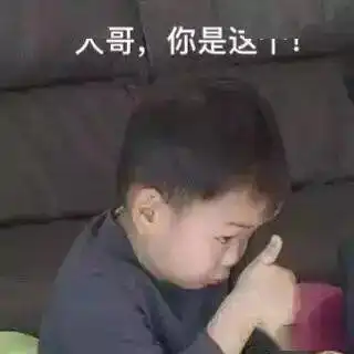  发土味朋友圈一定要屏蔽亲戚哈哈哈哈这下误会大了
