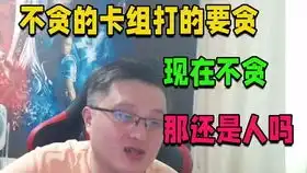 小坏蛋表情包仙女