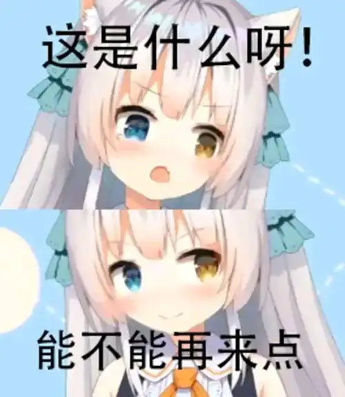  [错误码:xx,xxx]