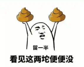 喵爷尿床,原因竟然这么暖心