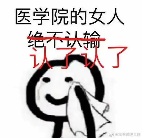  怎么卖出闲置的口红不要太低价的