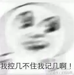 吃鸡大作战的这个妹子有毒关起来也挡不住的坑爹体质  吃鸡大作战的这个妹子有毒关起来也挡不住的坑爹体质