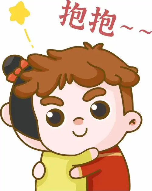  点亮星心,有爱不孤独丨融爱星的小可爱们表情包上线